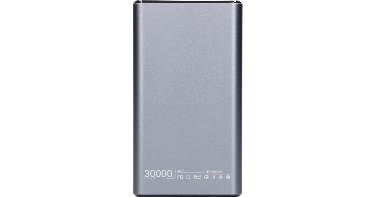Extralink EPB-127 30000mAh Silver, Powerbank