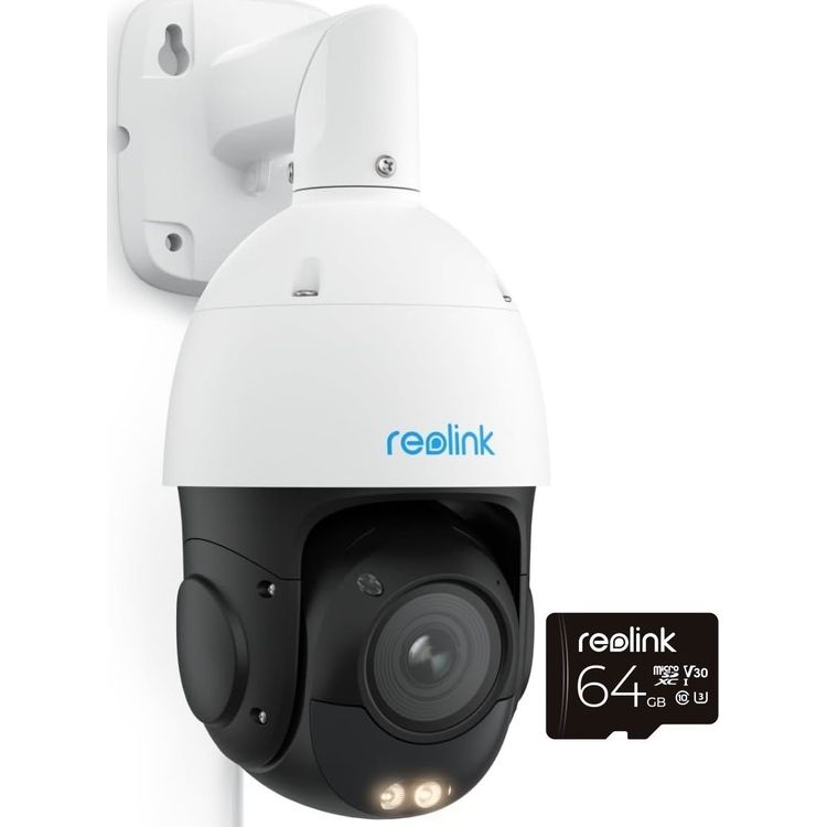 Tootefoto - Reolink IP kaamera Reolink P850 IP kaamera
