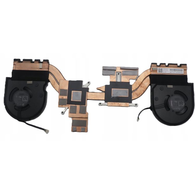 Tootefoto - Jahutusradiaatori koost ventilaatoriga