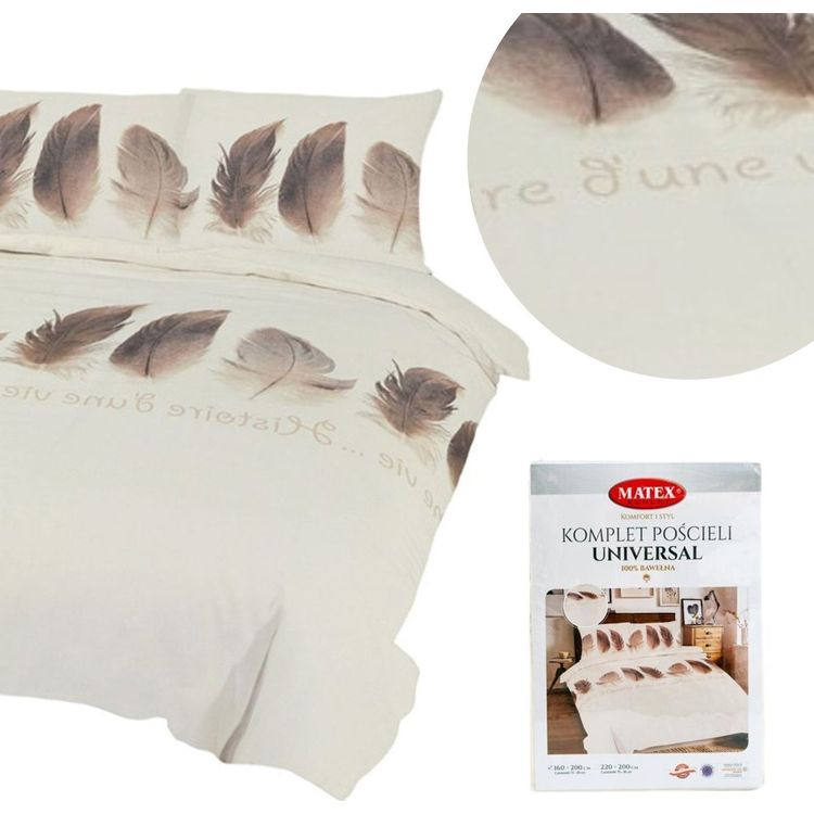 Tootefoto - Multitex voodipesu 220 x 200 puuvilla universaalne matex 05