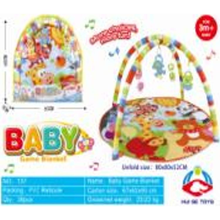 Tootefoto - Mata do zabawy dla maluszka