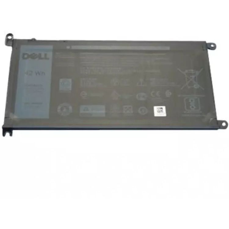 Tootefoto - 42Wh 3-elemendiline liitiumioon