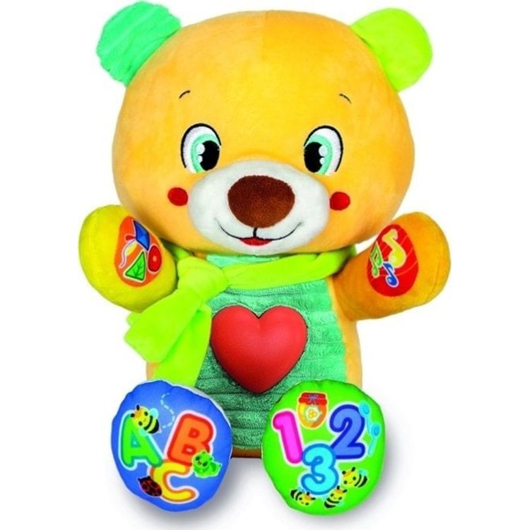 Tootefoto - TOY LELE PLUSH 50346