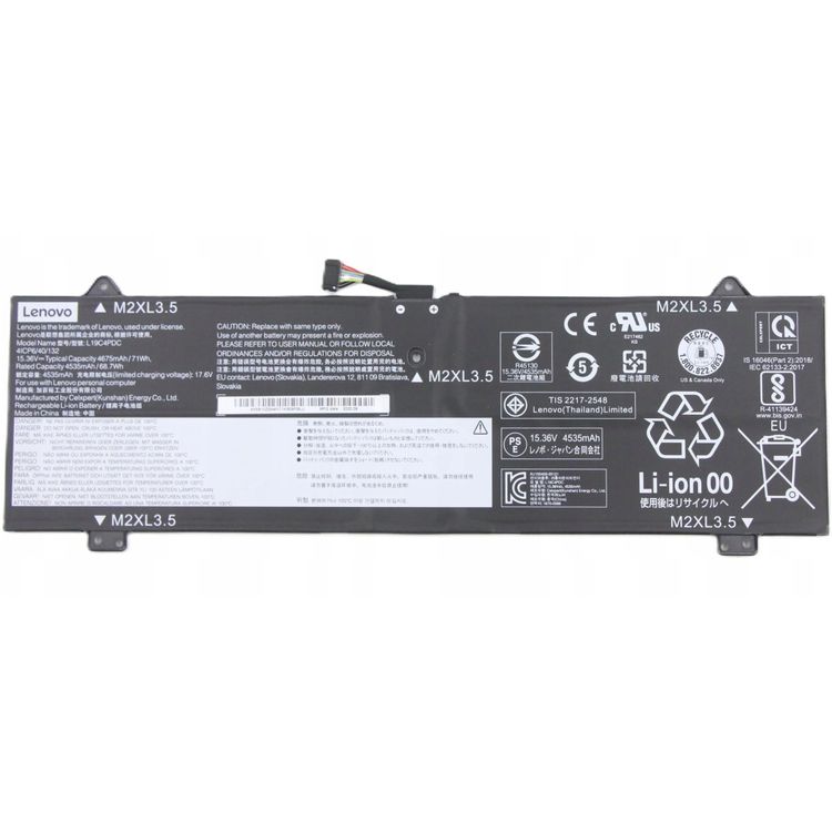 Tootefoto - 15,4 V 71 Wh 4-elemendiline liitiumioon