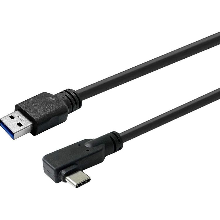 Tootefoto - USB-A kuni USB-C kaabel 2m