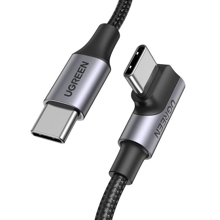 Tootefoto - Ugreen 70645 USB-kaabel 2 m USB 2.0 USB C Must, Hall