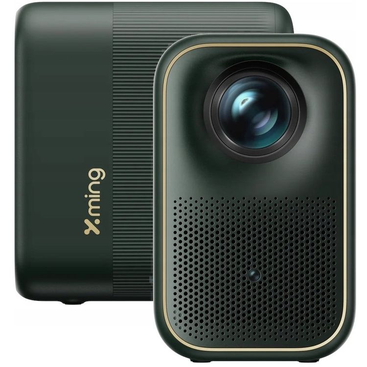 Tootefoto - Xming projektor Formovie Xming Page One kaasaskantav projektor