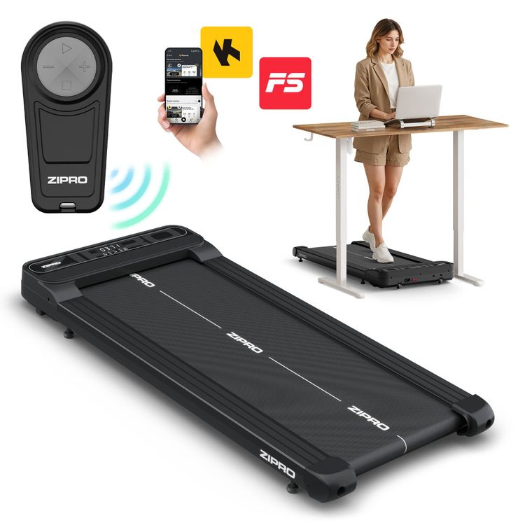 Tootefoto - Zipro Catwalk elektriline jooksulint