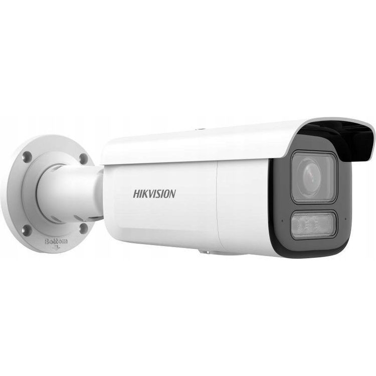 Tootefoto - Hikvision DS-2CD26123G2-LIZS2UY/SL IP-kaamera (2,8-12 mm)