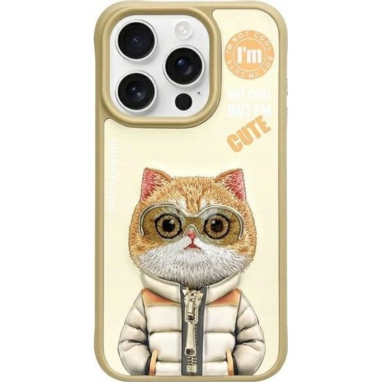 Tootefoto - Nimmy iPhone 15 Pro 6,1" mbris khakiv rvi Cool&Cute 2.0 Cat