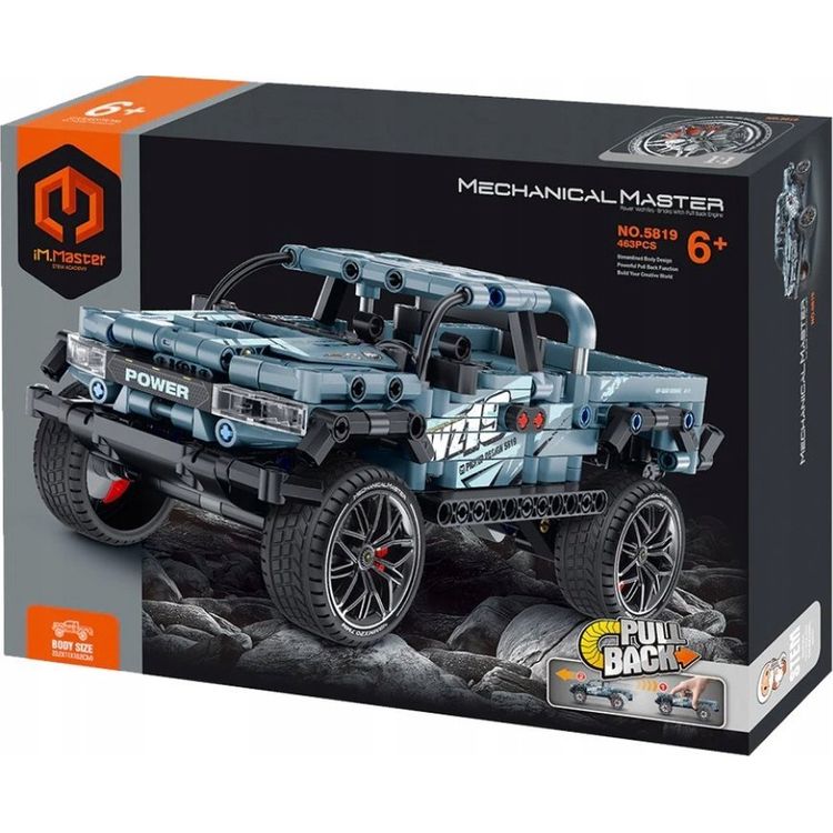 Tootefoto - IM.MASTER pick-up pads 463el 5819 40745