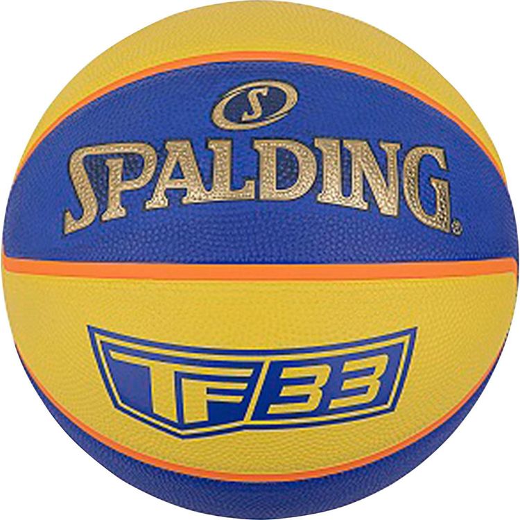 Tootefoto - Spalding Spalding TF-33 ametlik pall 84352Z kollane 6