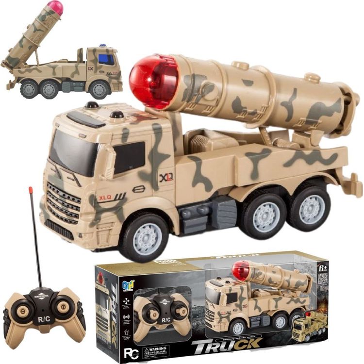 Tootefoto - Veoauto s jav e s iduk kaugjuhtimisega raketiheitja LED -heli