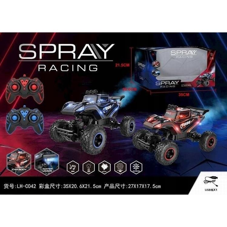 Tootefoto - EUROBABY M NGUASJAD Kaugjuhitav auto