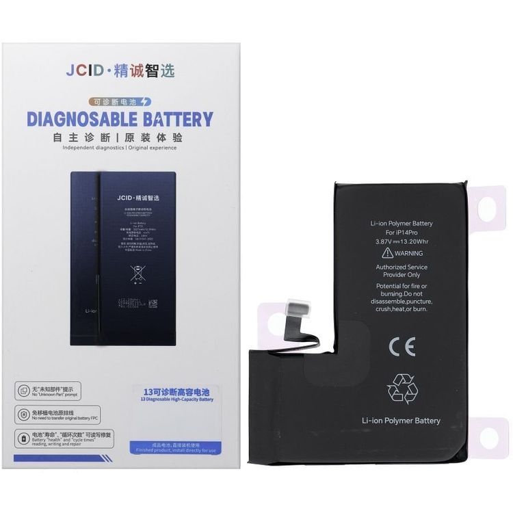 Tootefoto - iPhone 14 Pro jaoks m ratav JCID aku (suurenenud mahutavus)
