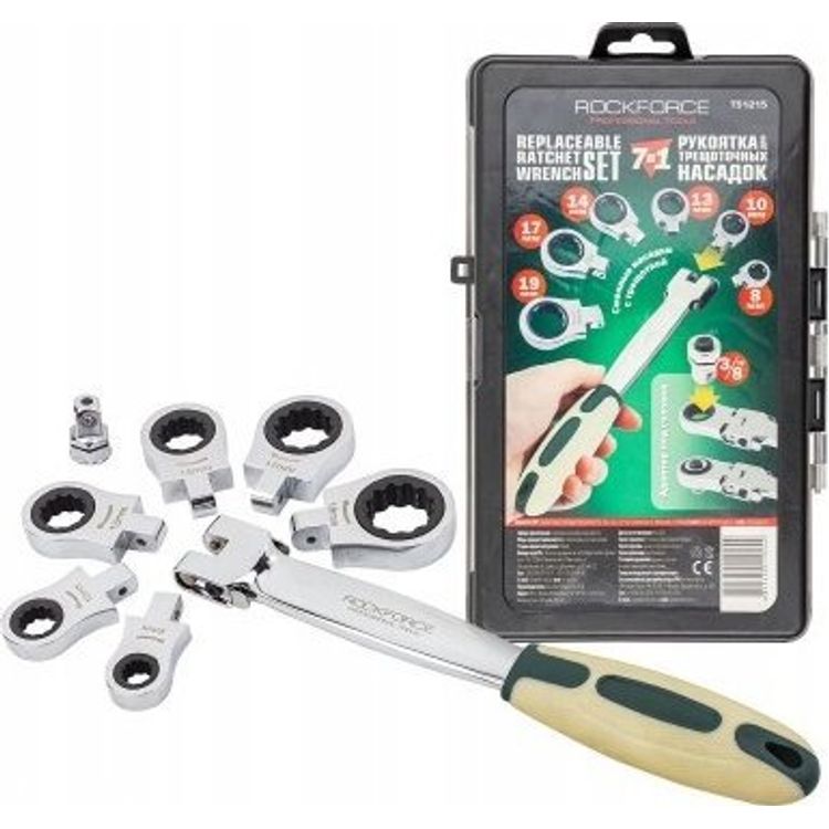 Tootefoto - ROCKFORCE VAHETAV R NGASV TTE R RKETEGA komplekt. 8 t kki 8-19mm