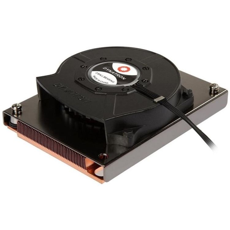 Tootefoto - Inter-Tech B-3 Protsessor Jahuti 8 cm Hall