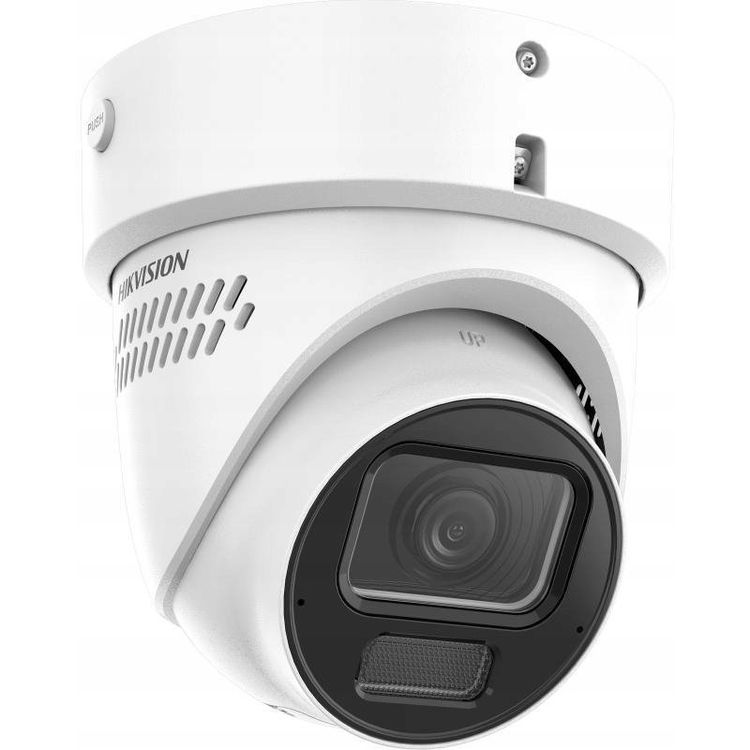 Tootefoto - Hikvision IP kaamera Hikvision IP kaamera DS-2CD2H123G2-LIZS2UY/SL(2,8-12mm)/O-STD
