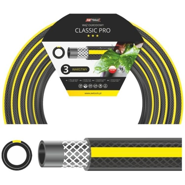 Tootefoto - AW CLASSIC PRO GARDEN HOSE 1/2" 50m