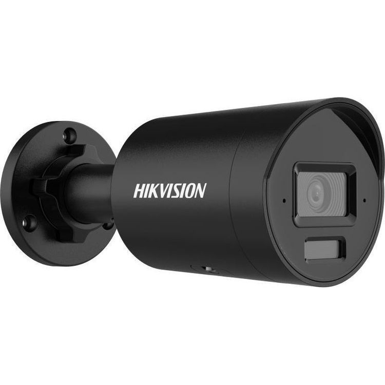 Tootefoto - Hikvision IP-kaamera HikVision IP-kaamera DS-2CD2083G2-LI2U(2,8mm)(MUST)