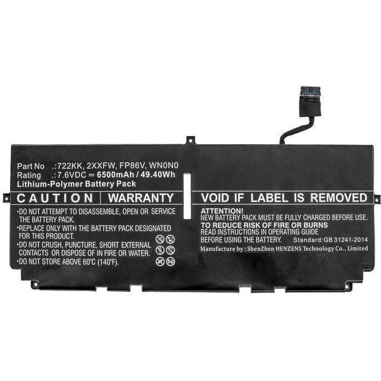 Tootefoto - CoreParts Laptop Battery 49.40Wh Li-Polymer 7.6V 6500mAh - Batterie - 6.500 mAh (FP86V-CP)