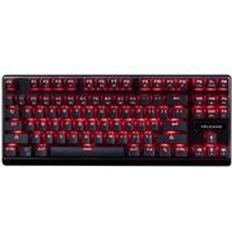 Tootefoto - Modecom TASTATUR K-MC-LANPARTY-U (K-MC-LANPARTY-U)