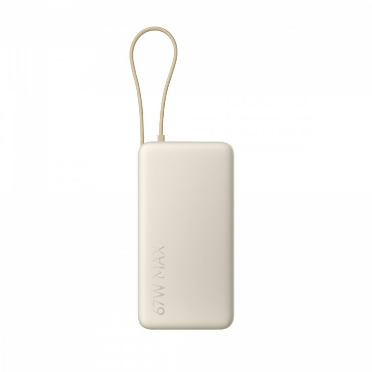 Tootefoto - PowerBank 20000 (Integrated Cable) 67W Tan