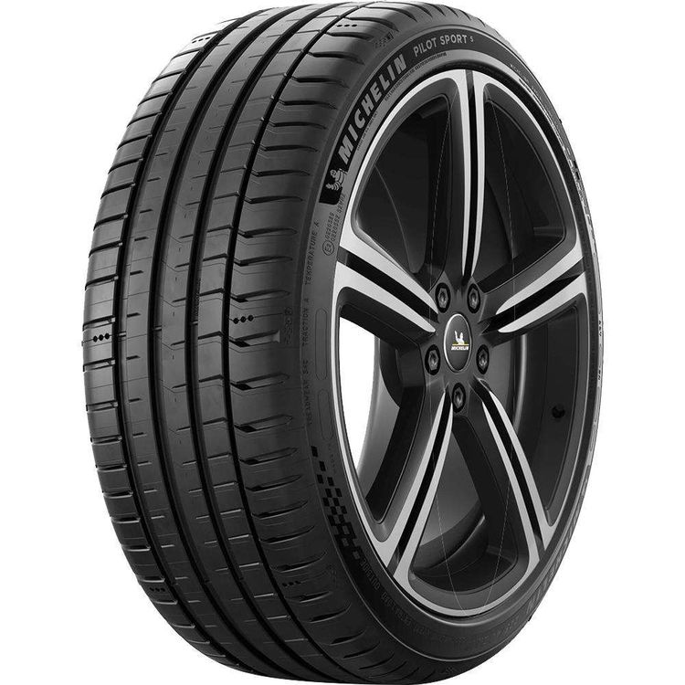 Tootefoto - 245/45R19 MICHELIN PILOT SPORT 5 102Y XL RP CAB72 Suverehv