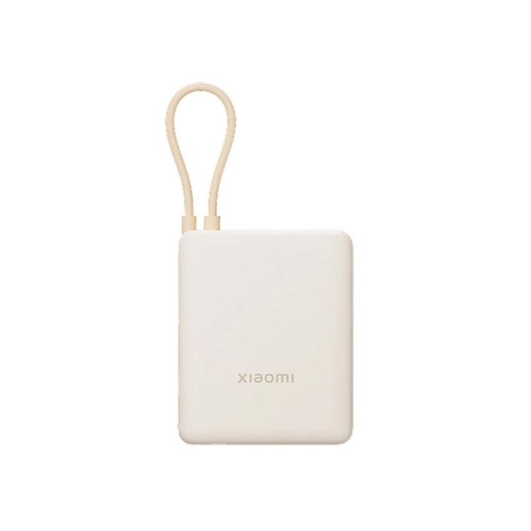 Tootefoto - Xiaomi 33W Powerbank 10000mAh Integrated Cable Tan GL