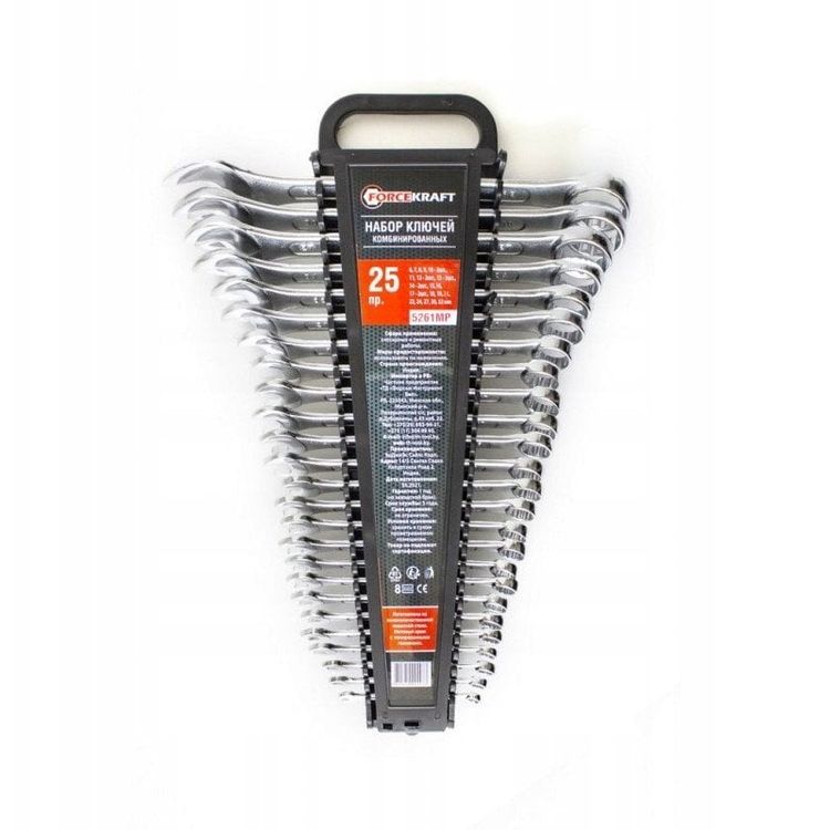 Tootefoto - KLUCZ P ASKO-OCZKOWY 5261MP 25 SZT