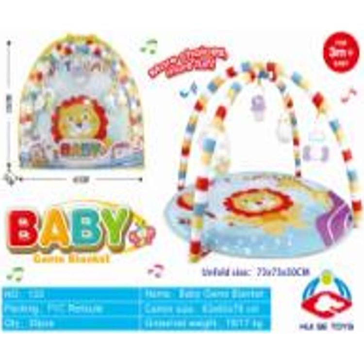 Tootefoto - Mata do zabawy dla maluszka