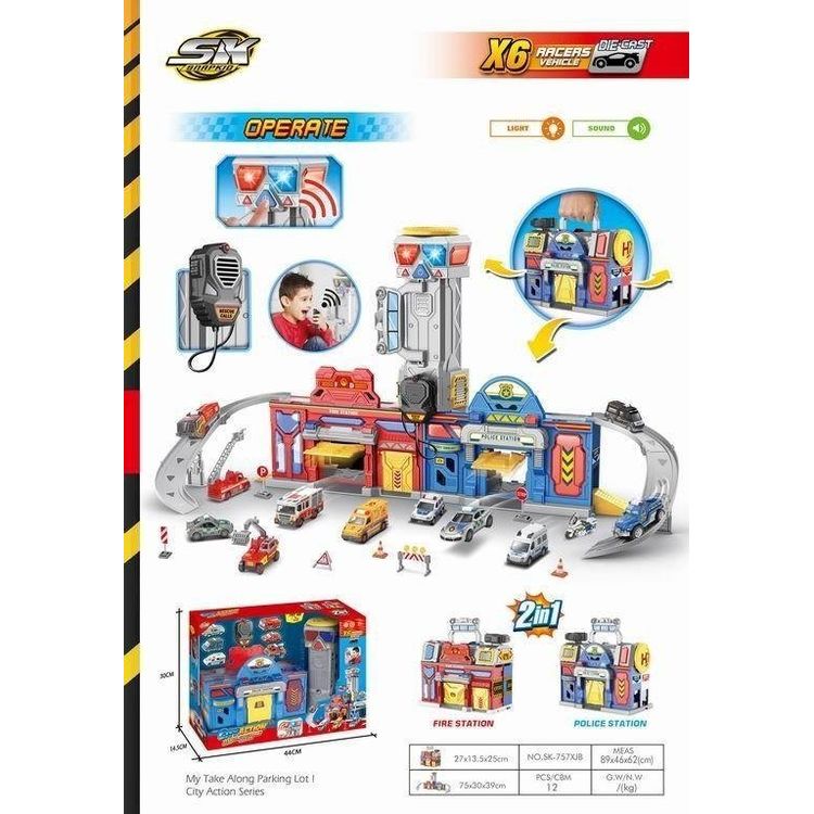 Tootefoto - SK-757XJB parkimiskomplekt