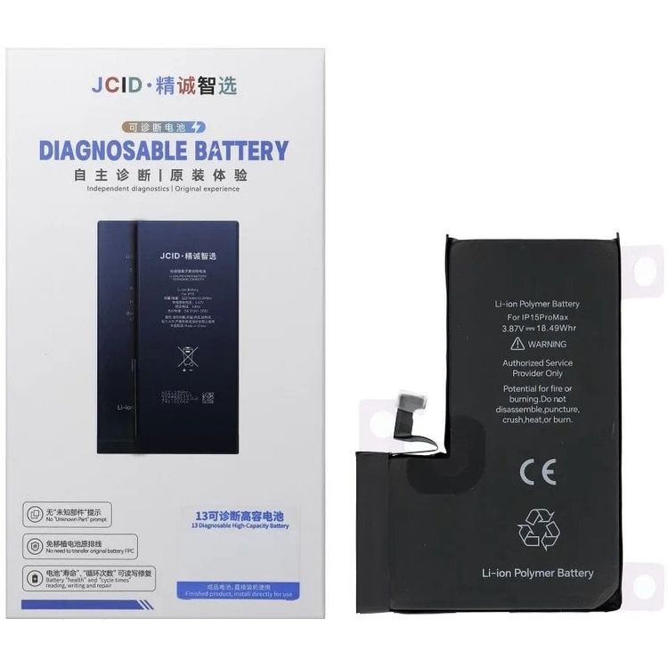 Tootefoto - iPhone 15 Pro Maxile m ratav JCID aku (suurenenud mahutavus)