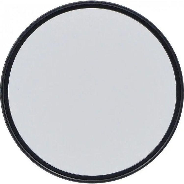 Tootefoto - Jinbei Jinbei difuusor 105 cm Deep Focus vihmavarjudele