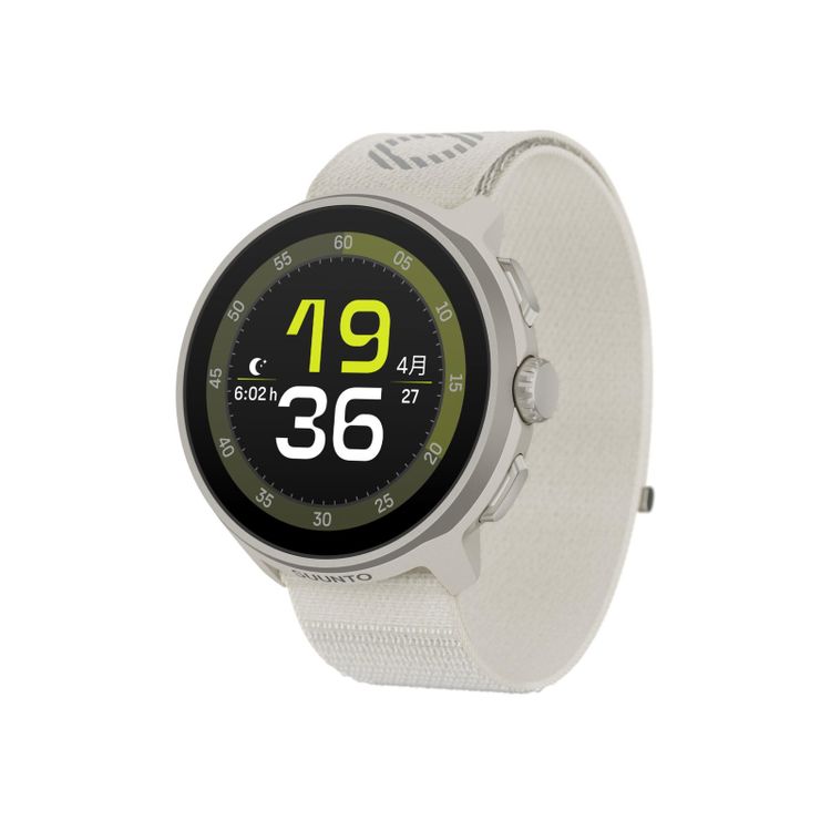 Tootefoto - Suunto Run Frost Gray