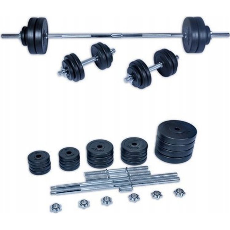 Tootefoto - Hantlite komplekt treeninguks 50 kg