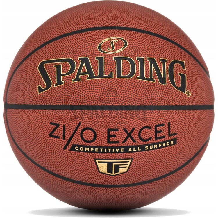 Tootefoto - Spalding Spalding ZiO Excel sise-/v ljakuul 76940Z pruun 7