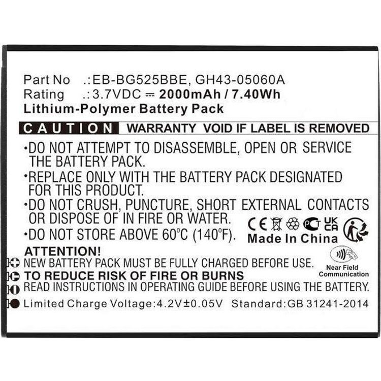Tootefoto - CoreParts Battery for SmartPhone 7.40Wh Li-Pol 3.7V 2000mAh (GH43-05060A-CP)