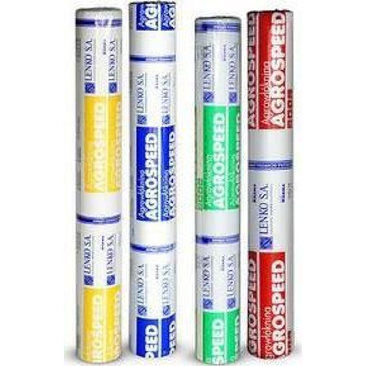 Tootefoto - WHITE AGROSPEED 17G AGROSPEED 2.1 * 100M