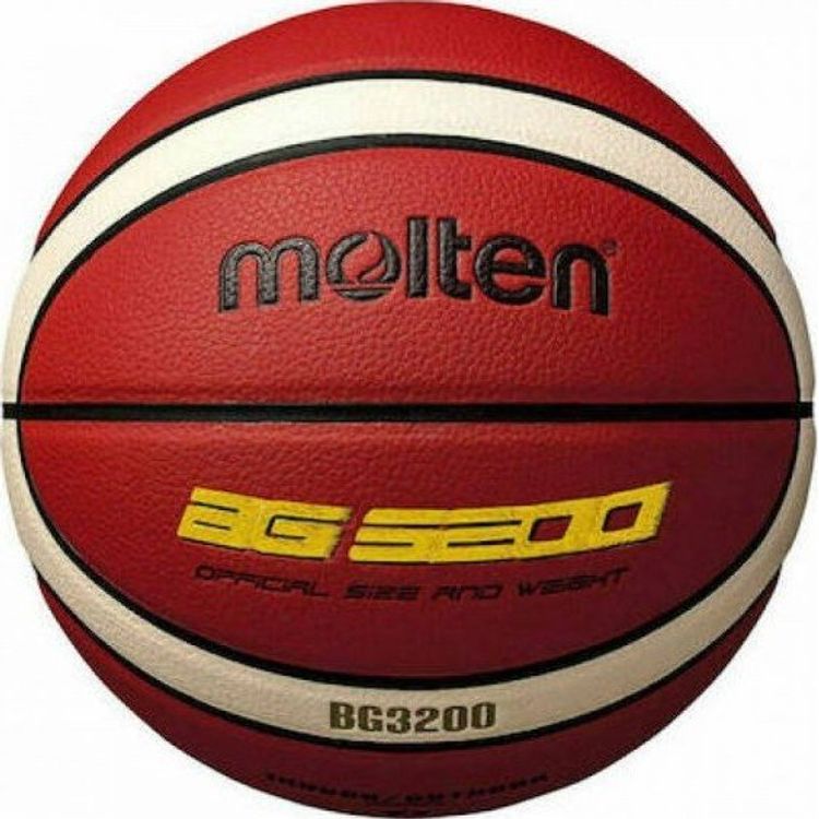 Tootefoto - Sulatud korvpallipalli sula BG3200 B7G3200 *XH