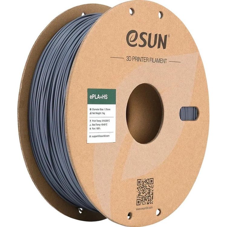 Tootefoto - EPLA 1,75mm GREY 1kg ESUN 3D FILAMENT (ePLAP175H1)