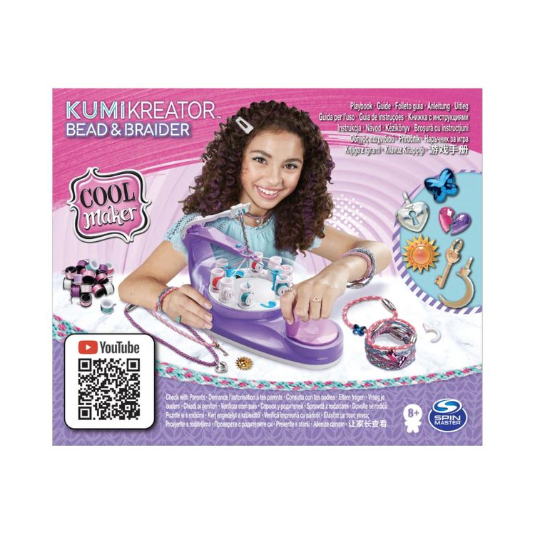 Tootefoto - Cool Maker KumiKreator