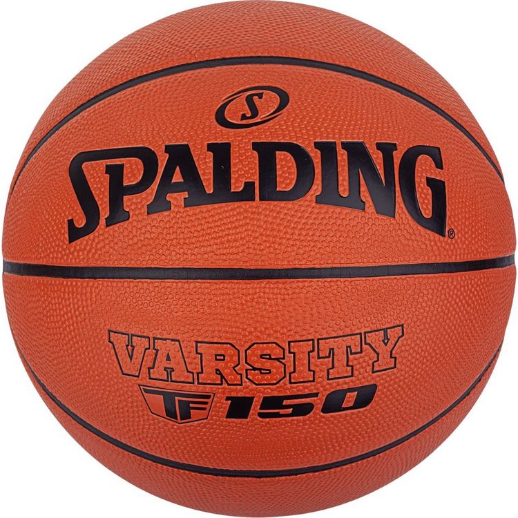 Tootefoto - Spalding Korvpall SPALDING Varsity TF150 R 7