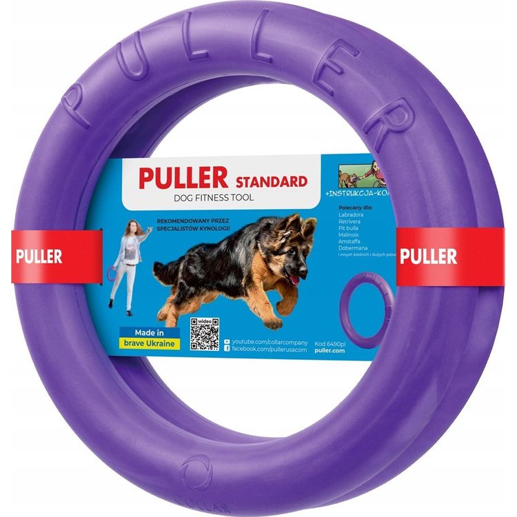 Tootefoto - Puller Wheel / Puller Standard Dog Exercise Toy 28 cm