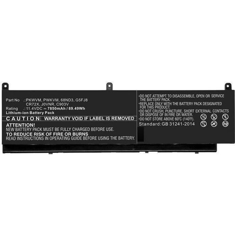 Tootefoto - CoreParts Laptop Battery 89.49Wh Li-ion 11.4V 7850mAh Black - Batterie - 7.850 mAh (17C06-CP)
