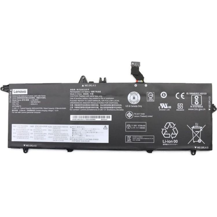 Tootefoto - Lenovo BATTERY Sisemine aku, 3c, 57Wh,