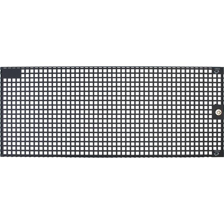 Tootefoto - IPC Frontgitter 4U Schwarz abschlie bar (88887143)