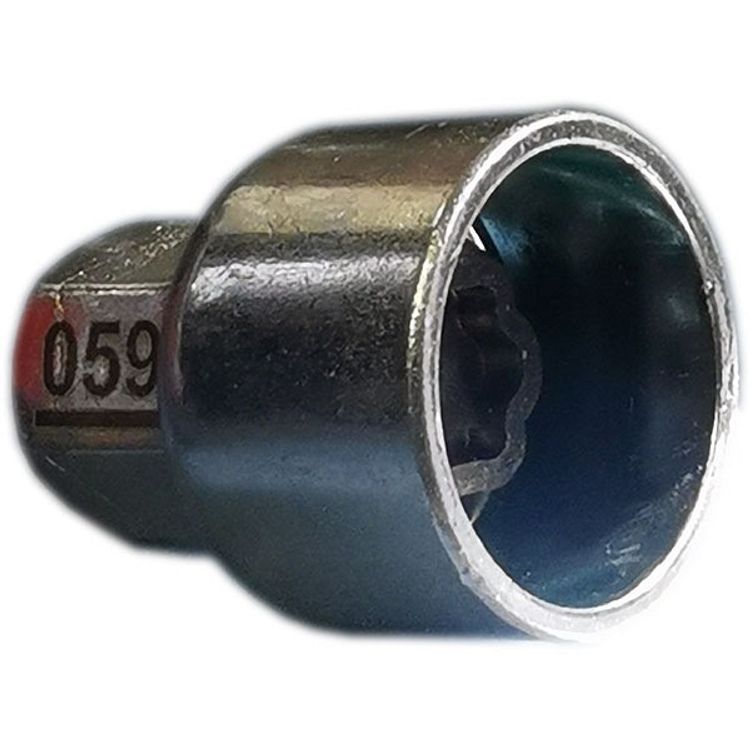 Tootefoto - Mcgard Asendusv ti (Bmw Oe/Nr.059)