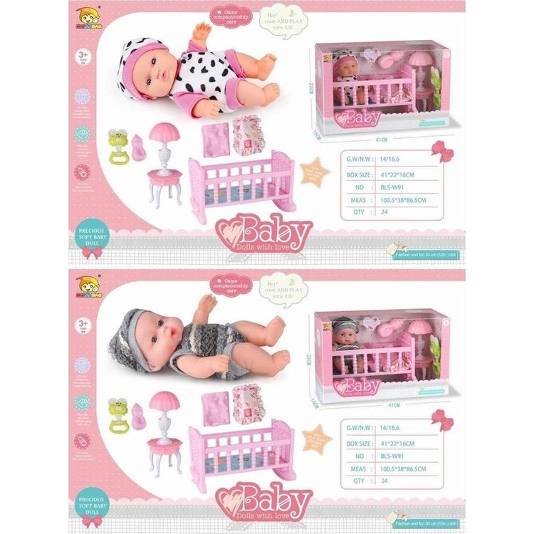 Tootefoto - BLS-W91 Mix nukk