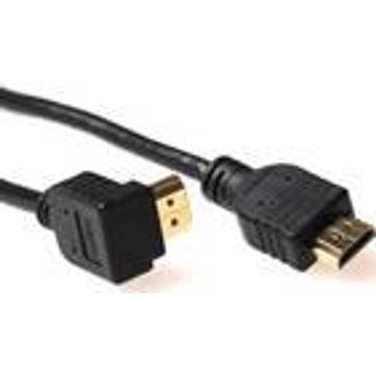 Tootefoto - ACT 0.5m HDMI HDMI-kaabel 0,5 m HDMI t p A (Standard) Must
